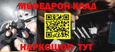 круглые Заводоуковск