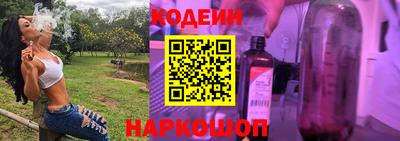 круглые Заводоуковск