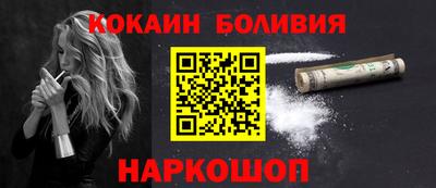 ешки Заволжье