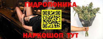наркотики Жуковский