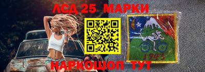 ешки Заволжье