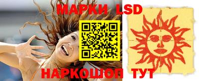 ешки Заволжье