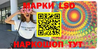 ешки Заволжье