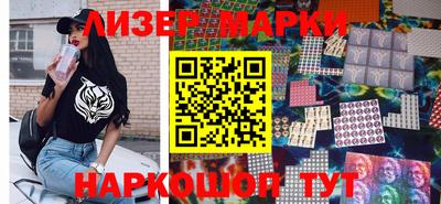 круглые Заводоуковск