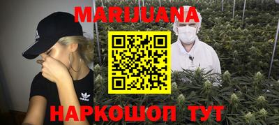 ешки Заволжье