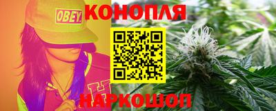 ешки Заволжье