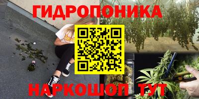 наркотики Жуковский