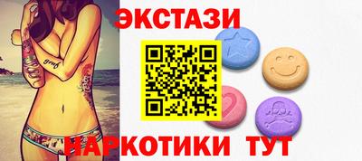 ешки Заволжье