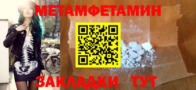 ешки Заволжье