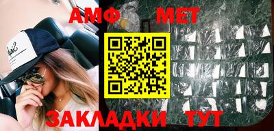 круглые Заводоуковск