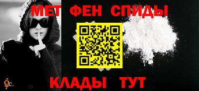 круглые Заводоуковск