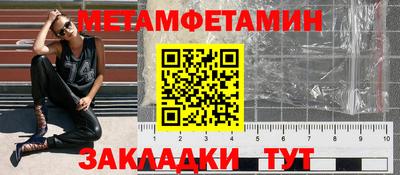 ешки Заволжье