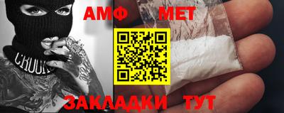 круглые Заводоуковск