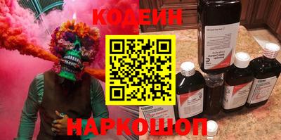ешки Заволжье