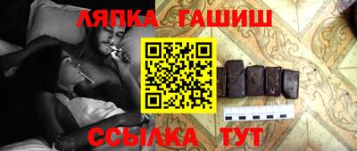 круглые Заводоуковск