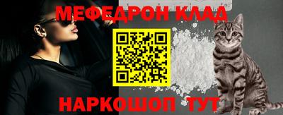 наркотики Жуковский
