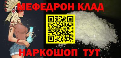 круглые Заводоуковск