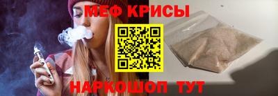 ешки Заволжье