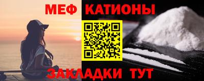ешки Заволжье
