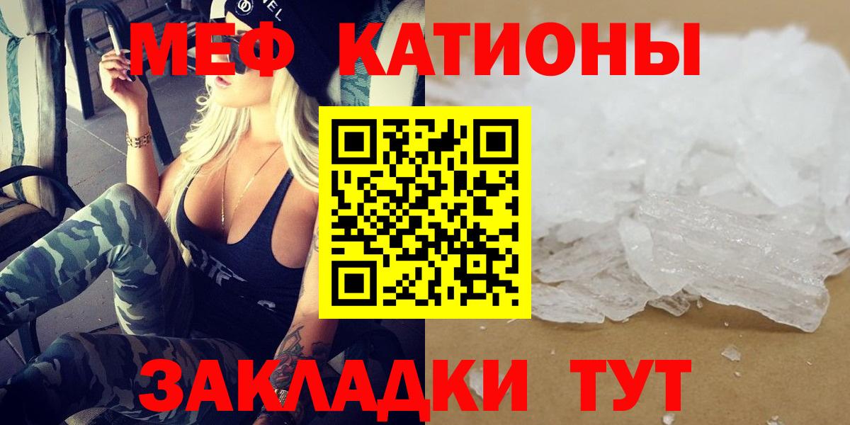 Амфетамин Кызыл