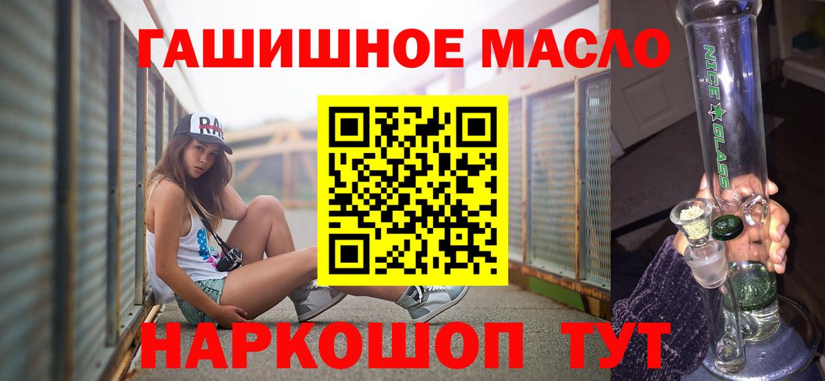 kraken ссылки  Вход с VPN  Кызыл  Дистиллят ТГК вейп с тгк 
