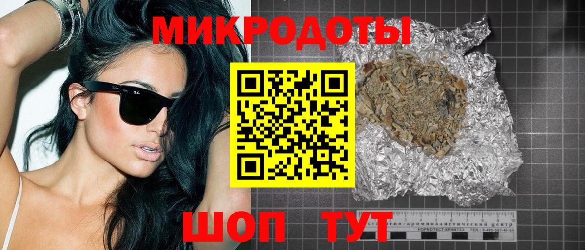 Меф МЯУ МЯУ  Вход с VPN  Магазин наркотиков  Канабис  Кызыл  NBOMe  Гашиш  Меф   КОКАИН  МАРИХУАНА 